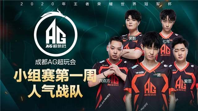 以此来保持 以此来保持