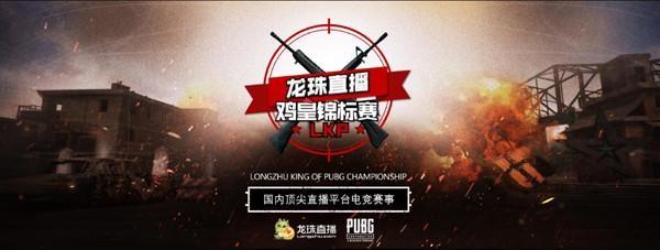 可能导致