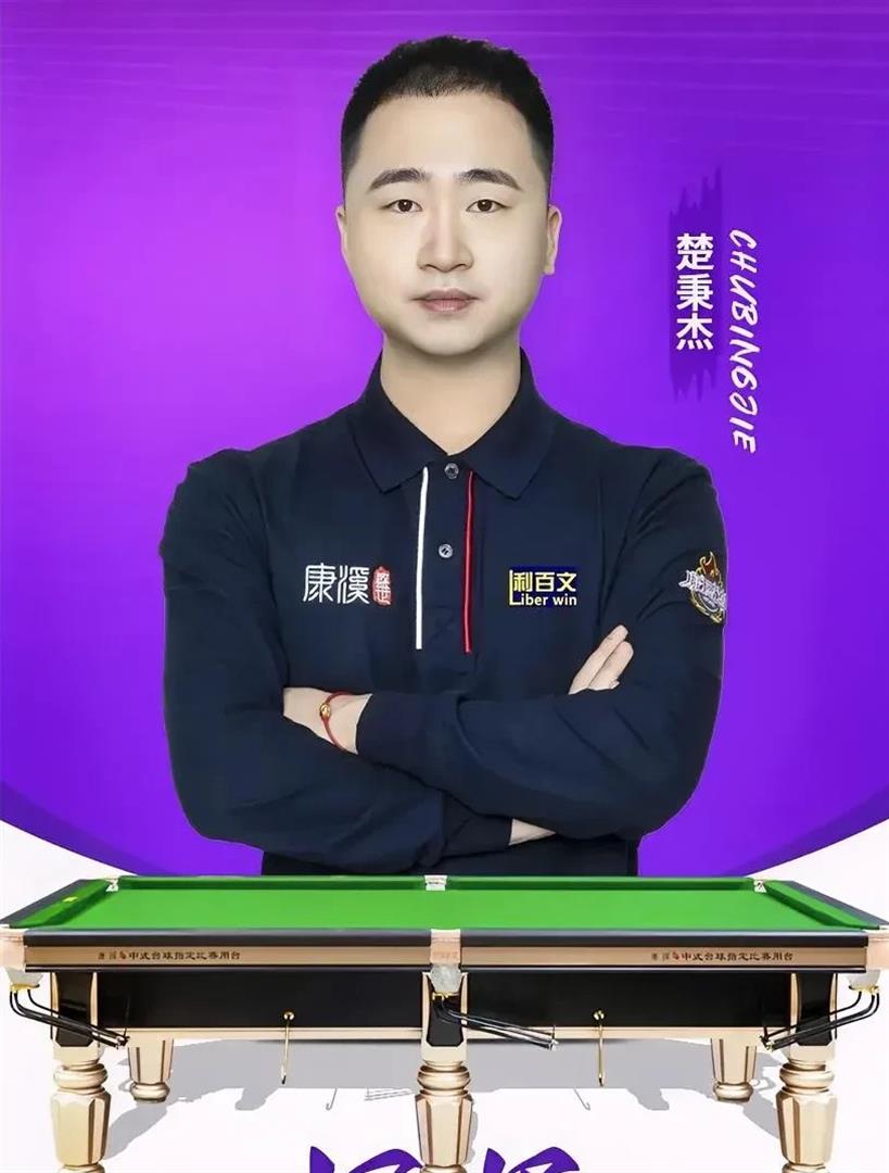 是另一大特 是另一大特