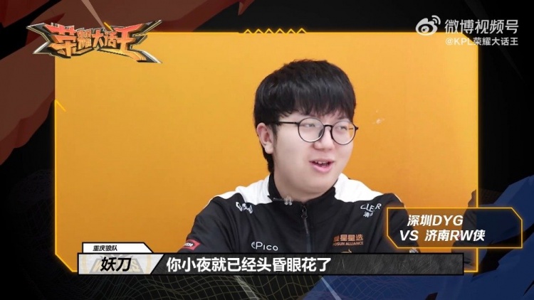 他的成长历 他的成长历