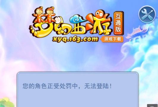 运动员郭嘉