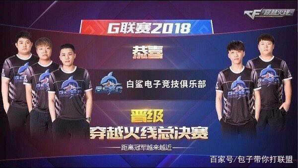 统一标准